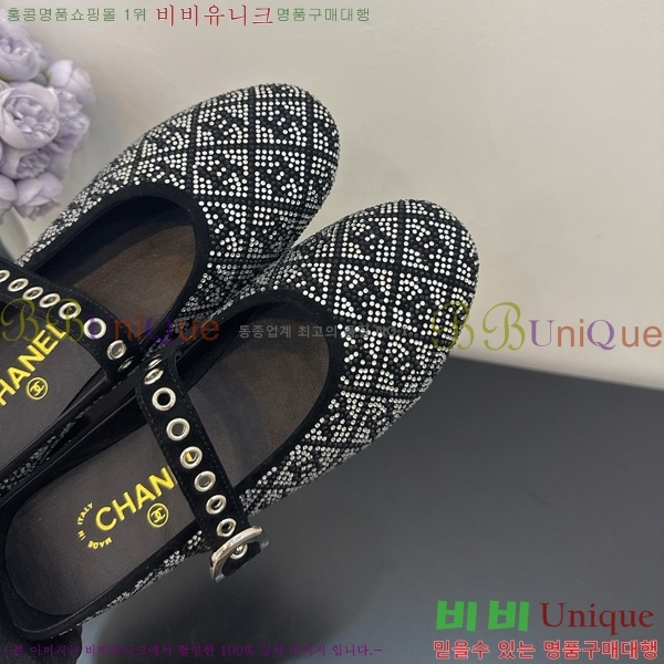  *  33HG872566-2