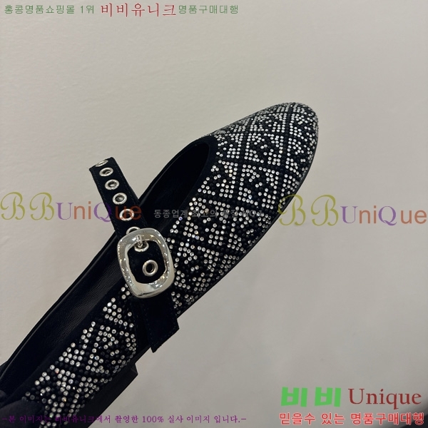  *  33HG872566-2