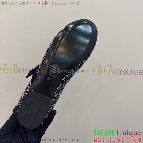  *  33HG872566-2