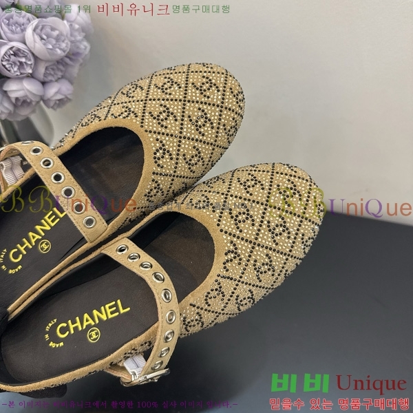  *  33HG872566-3