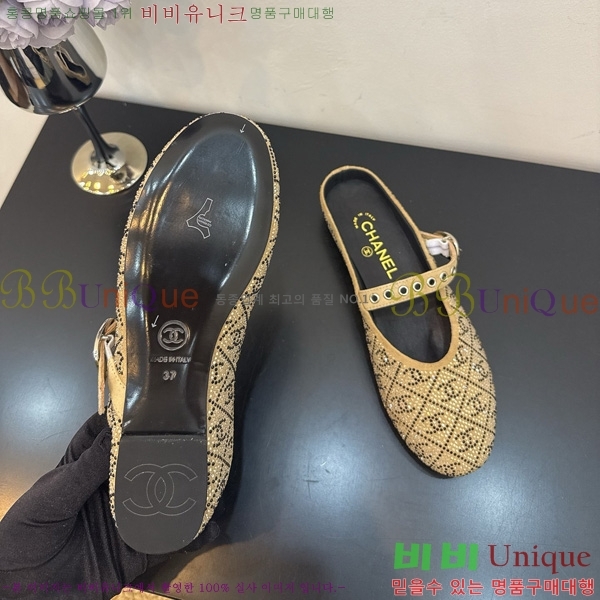  *  33HG872566-3