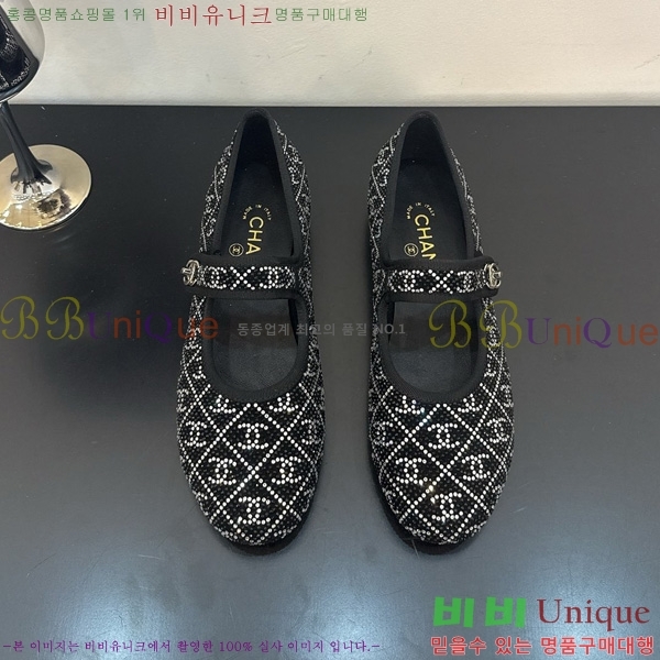  * ޸ ÷ 34HG872567-2