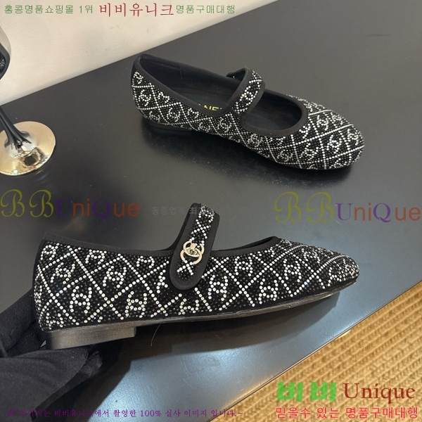  * ޸ ÷ 34HG872567-2