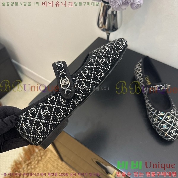  * ޸ ÷ 34HG872567-2