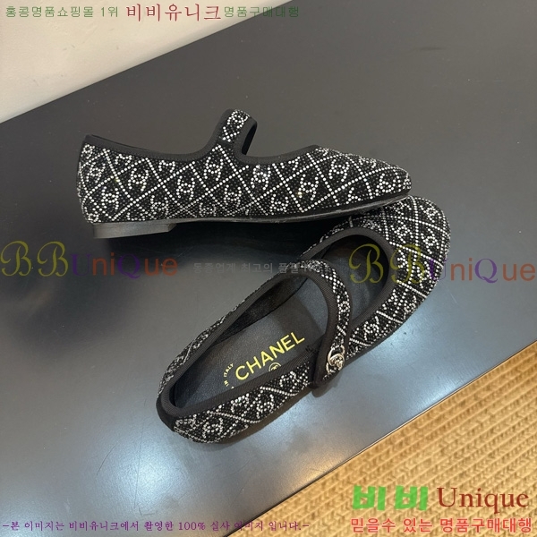  * ޸ ÷ 34HG872567-2