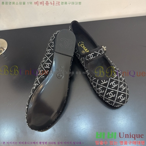  * ޸ ÷ 34HG872567-2
