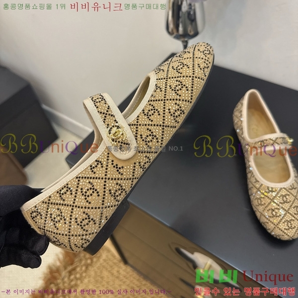  * ޸ ÷ 34HG872567-1