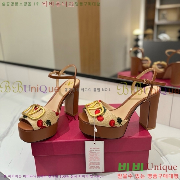  ߷Ƽ   34CE794120-3 11.5cm