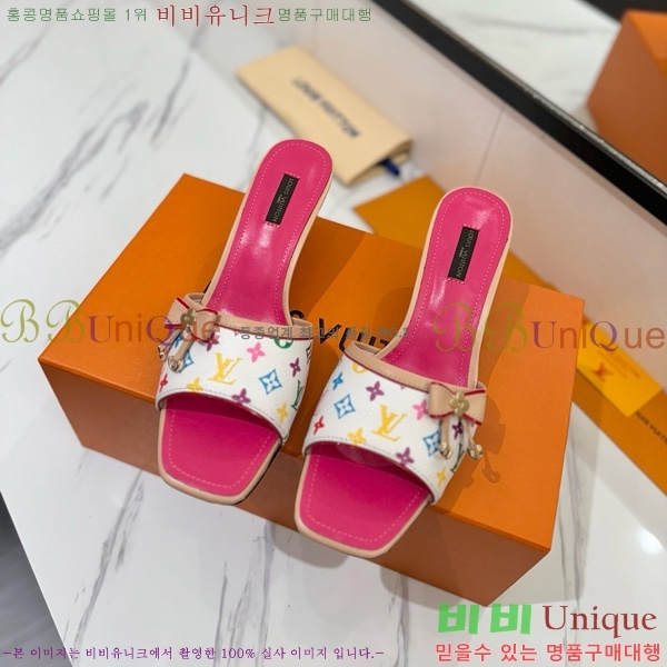 ̺   33LV5253860-9 5cm