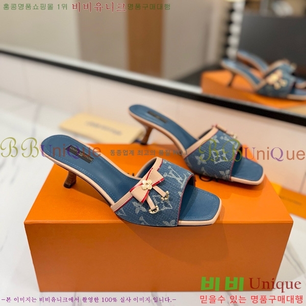 ̺   33LV5253860-7 5cm