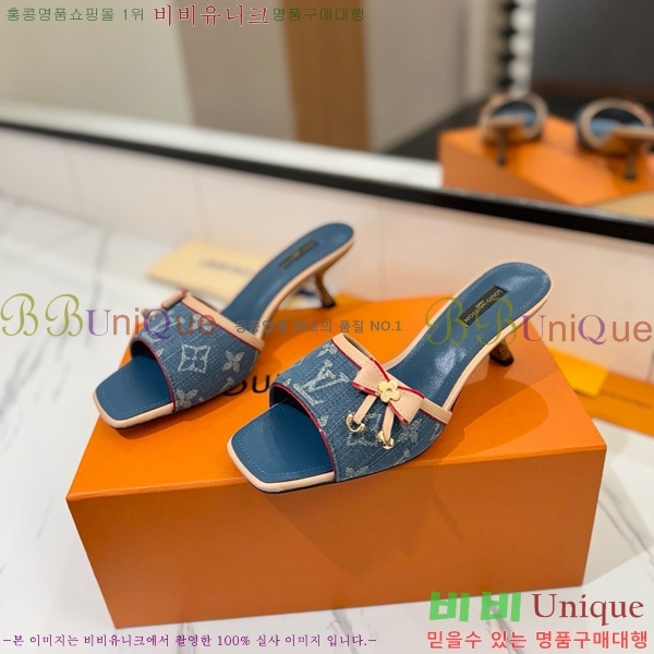 ̺   33LV5253860-7 5cm