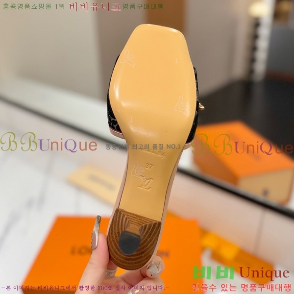 ̺   33LV5253860-6 5cm