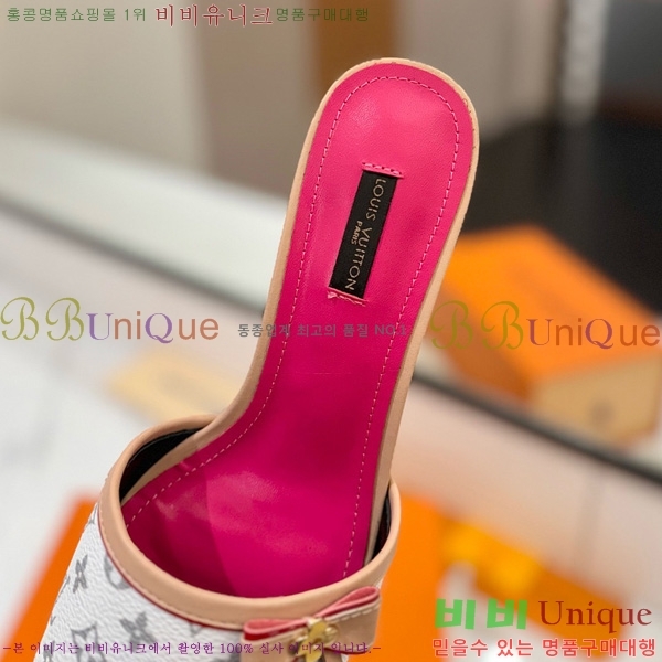̺   33LV5253860-5 5cm