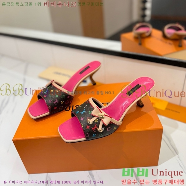 ̺   33LV5253860-3 5cm