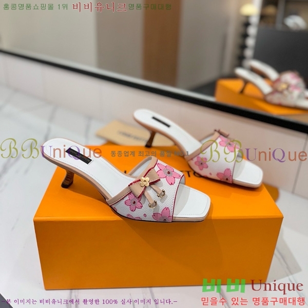 ̺   33LV5253860-2 5cm
