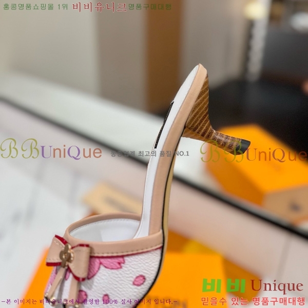 ̺   33LV5253860-2 5cm