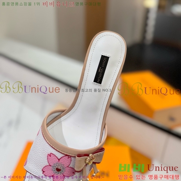 ̺   33LV5253860-2 5cm
