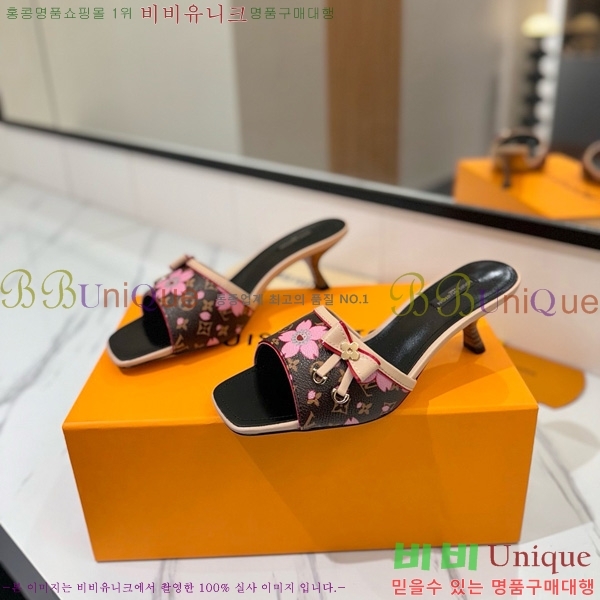 ̺   33LV5253860-1 5cm