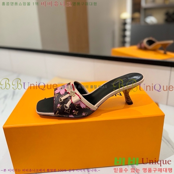 ̺   33LV5253860-1 5cm