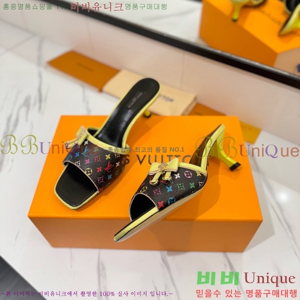 ̺   33LV5253860-10 5cm