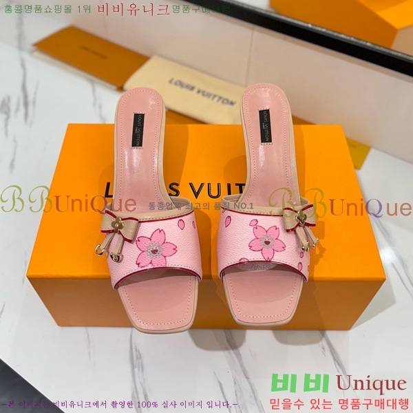 ̺   33LV5253860-11 5cm