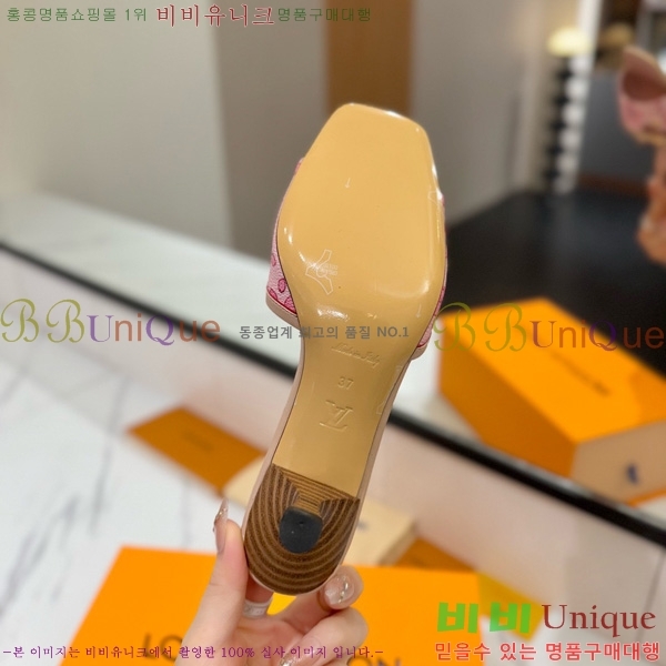 ̺   33LV5253860-11 5cm