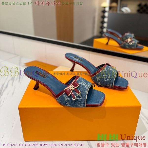 ̺   33LV5253860-12 5cm