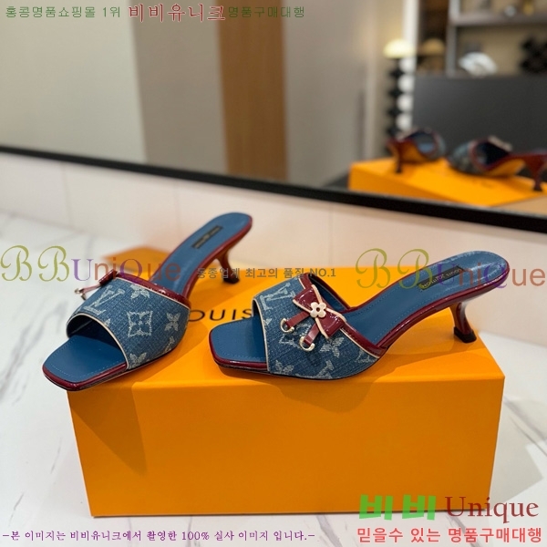 ̺   33LV5253860-12 5cm