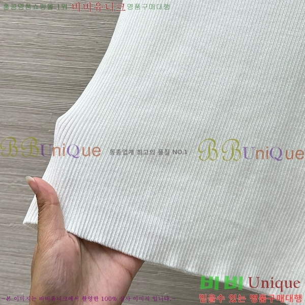 * μҸ/ CH11107650-14