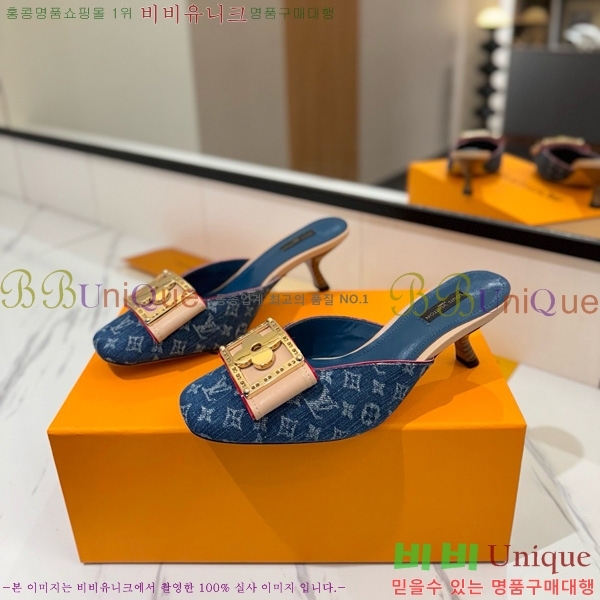 ̺   34LV5253861-2 5cm