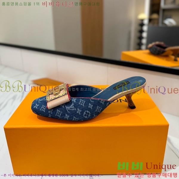 ̺   34LV5253861-2 5cm