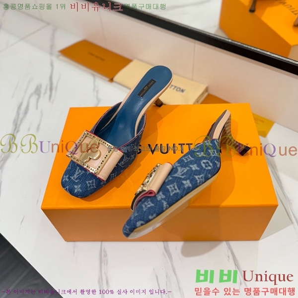 ̺   34LV5253861-2 5cm