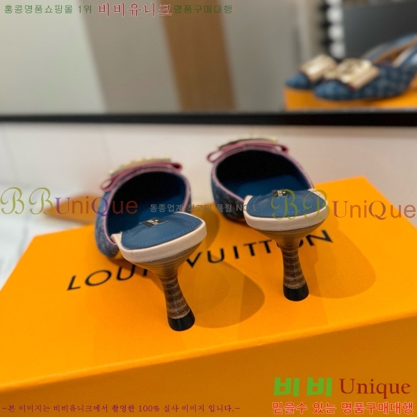 ̺   34LV5253861-2 5cm