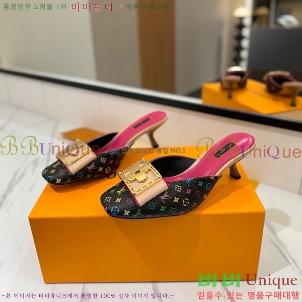 ̺   34LV5253861-4 5cm