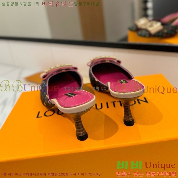 ̺   34LV5253861-4 5cm
