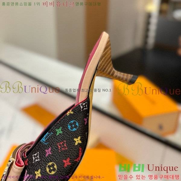 ̺   34LV5253861-4 5cm