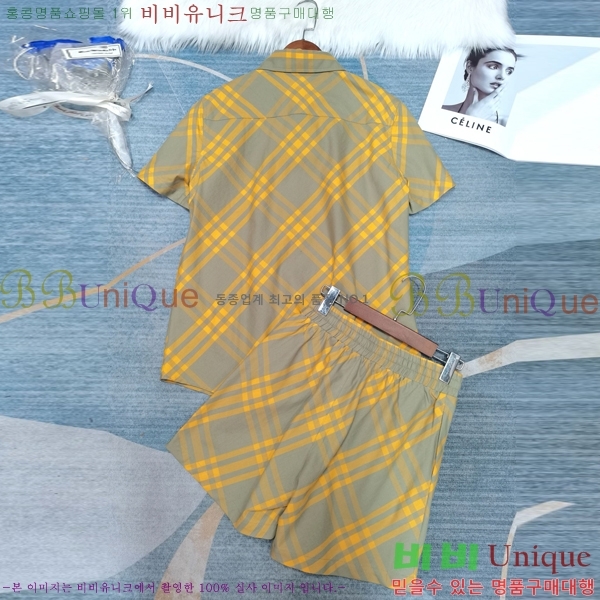   Ʈ BU722549-9