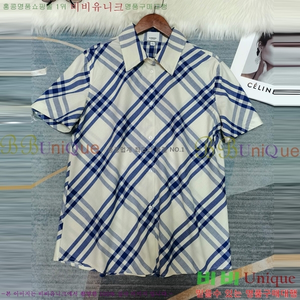   Ʈ BU722549-10