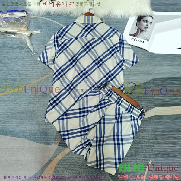   Ʈ BU722549-10