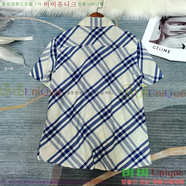   Ʈ BU722549-10