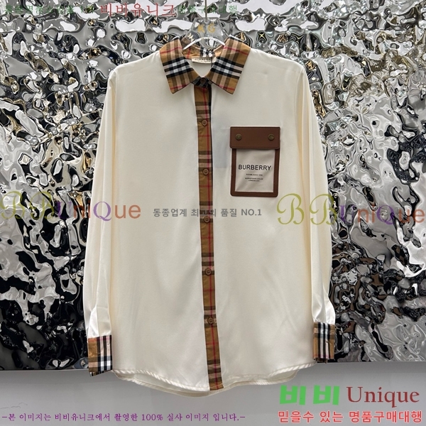    BU2311203-8