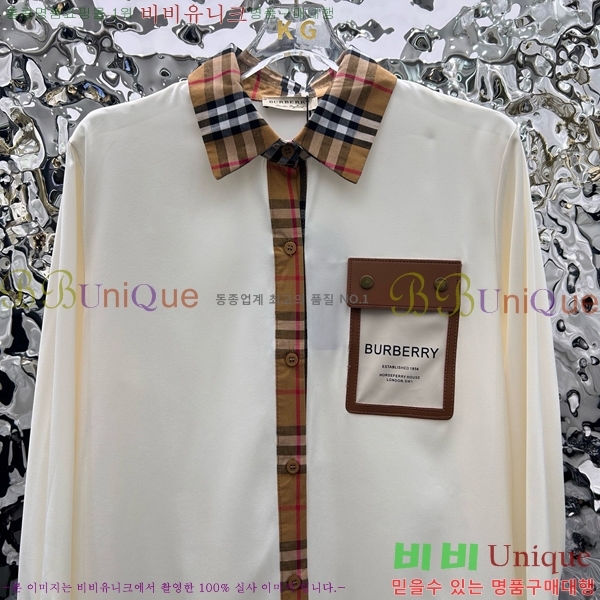    BU2311203-8