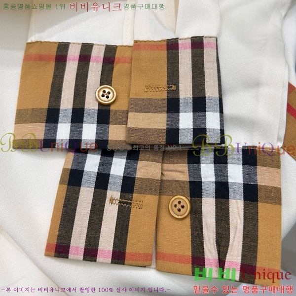    BU2311203-8