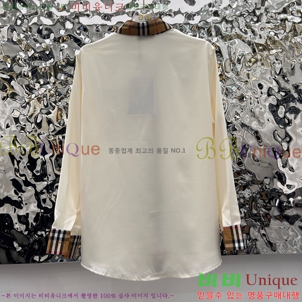    BU2311203-8