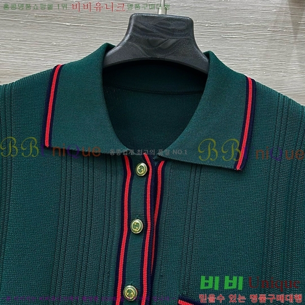   ī Ƽ GUC120755-5