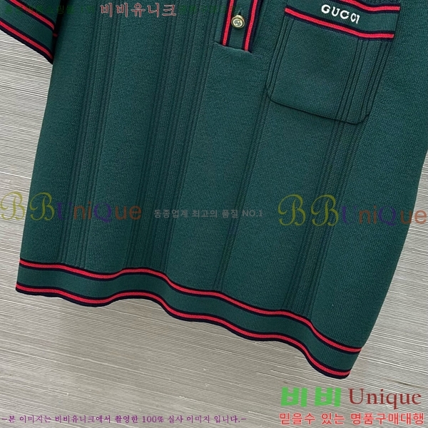  ī Ƽ GUC120755-5