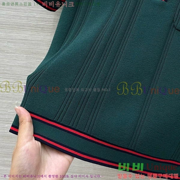   ī Ƽ GUC120755-5