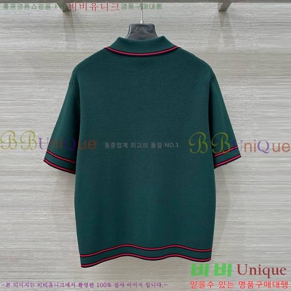   ī Ƽ GUC120755-5