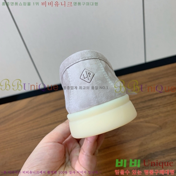 ηǾƳ   ũ   31LP498671-14