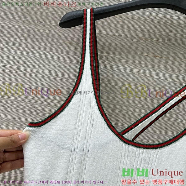   ǽ GU5120677-2
